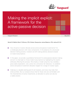 Making the implicit explicit: A framework for the active