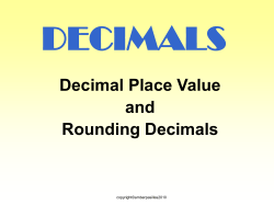 Rounding Decimals PowerPoint