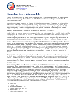 Financial Aid Budget Adjustment Policy