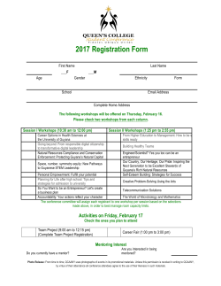 2017 Registration Form