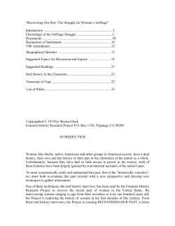 Introduction - Project Jukebox