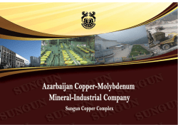 copper condensation factory