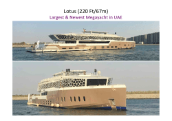 Lotus (220 Ft/67m)