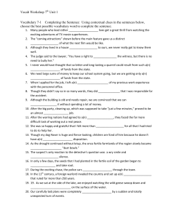 7th Grade Application Worksheets