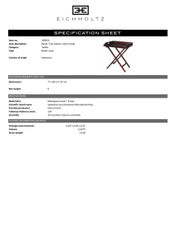 item specification sheet