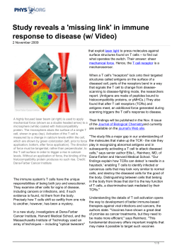 Study reveals a `missing link` in immune response to