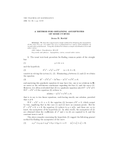 A method for obtaining asymptotes of some curves