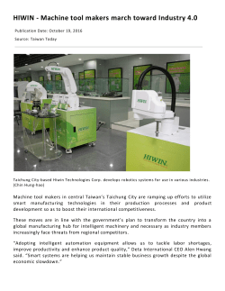 HIWIN - Machine tool makers march toward Industry 4.0
