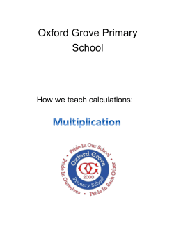 Multiplication at Oxford Grove