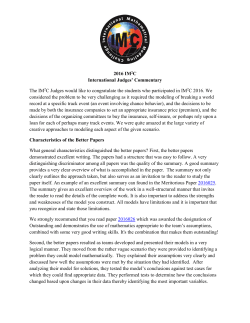 The International Mathematical Modeling Challenge