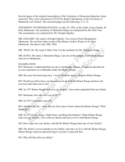 Khmer Oral History Project: Interview with Monoram Hang