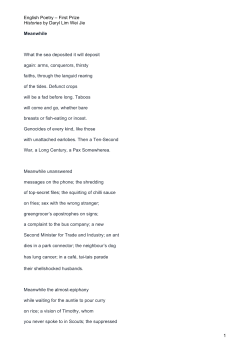 English Poetry &ndash; First Prize Histories by Daryl Lim Wei Jie 1