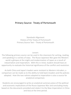 Primary Source: Treaty of Portsmouth