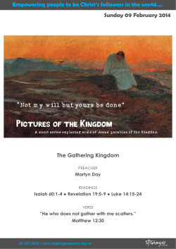 Pictures of the Kingdom - St Georges Church, Epsom