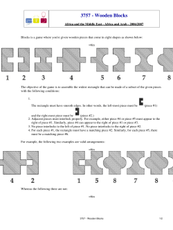 3757 - Wooden Blocks