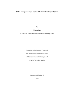 Mulan on Page and Stage: Stories of Mulan in Late Imperial China