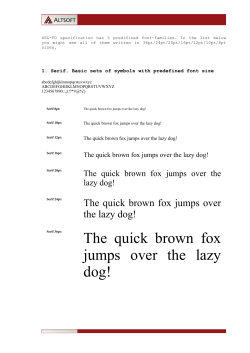 The quick brown fox jumps over the lazy dog!