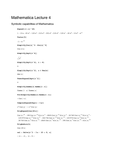 Mathematica Lecture 4