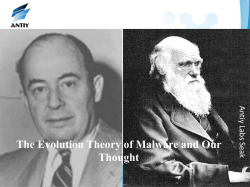 The Evolution Theory of Malware and Our Thought