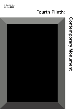 Fourth Plinth - Institute of Contemporary Arts