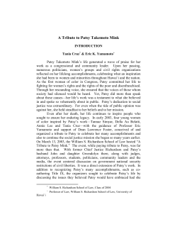 A Tribute to Patsy Takemoto Mink