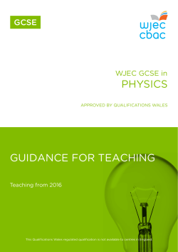 physics guidance for teaching