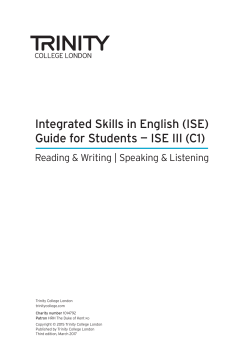 Guide for Students &ndash; ISE III
