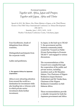 Together with Africa, Japan will Prosper, Together with Japan, Africa