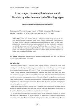 Page 1 Rep. Res. Edu. Ctr. Inlandwat. Environ., 2 : 117