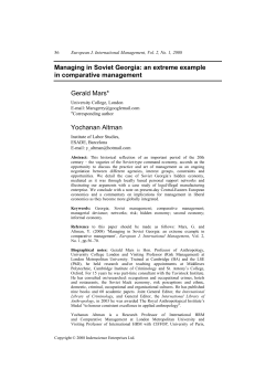 Managing in Soviet Georgia: an extreme example in comparative