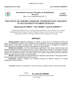 influence of aerobic exercise and resistance