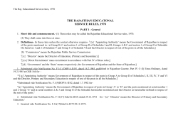 Rajasthan Education Services Rules, 1970