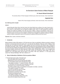 An Overview to Some Versions of Molavi Rubayiat