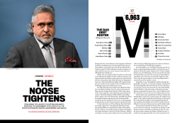 here - Corker Binning