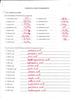 Nomenclature-Key