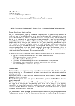 The natural environment of Greece: from landscape ecology to