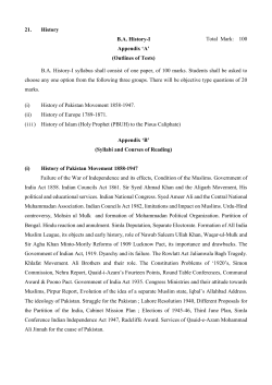 History-I - University of the Punjab