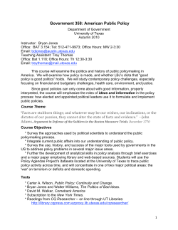 Government 358: American Public Policy