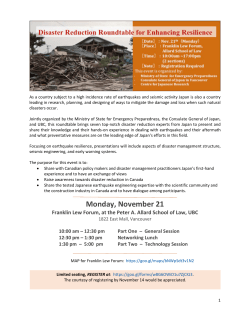 Monday, November 21 - Consulate