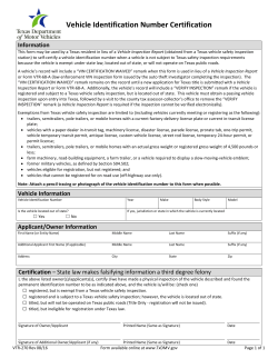 Vehicle Identification Number Certification (Form VTR-270)