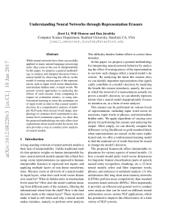 Understanding Neural Networks through Representation Erasure