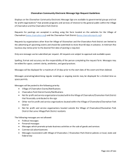 Community Electronic Sign Request Form