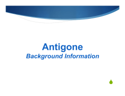 Antigone: Greek Theater Information