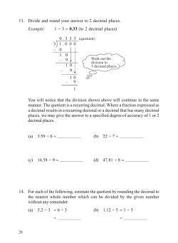 13. Divide and round your answer to 2 decimal places. Example: 1