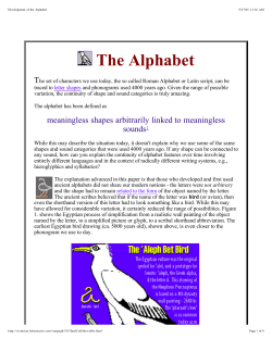 The Alphabet