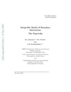 Integrable Model of Boundary Interaction: The Paperclip