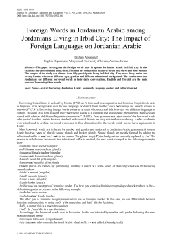 Foreign Words in Jordanian Arabic among Jordanians Living in Irbid