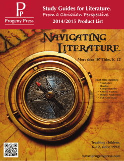 Navigating Literature
