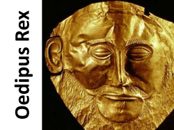 Oedipus Rex