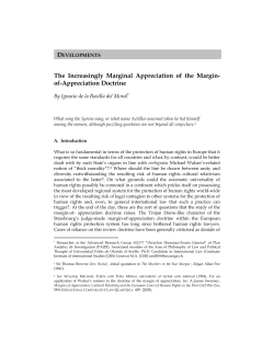 The Increasingly Marginal Appreciation of the Margin